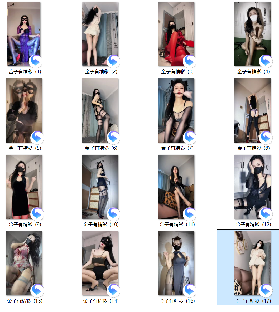 QQ20260715-100728.jpg