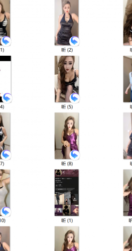 【20251116期】-快手昕